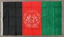 [2004 Afghanistan polyester flag]