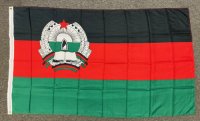 poly 1980 Afghanistan flag 